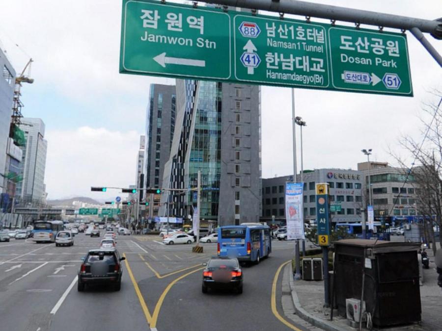 Gangnam Suncity Guesthouse Seoul Eksteriør billede